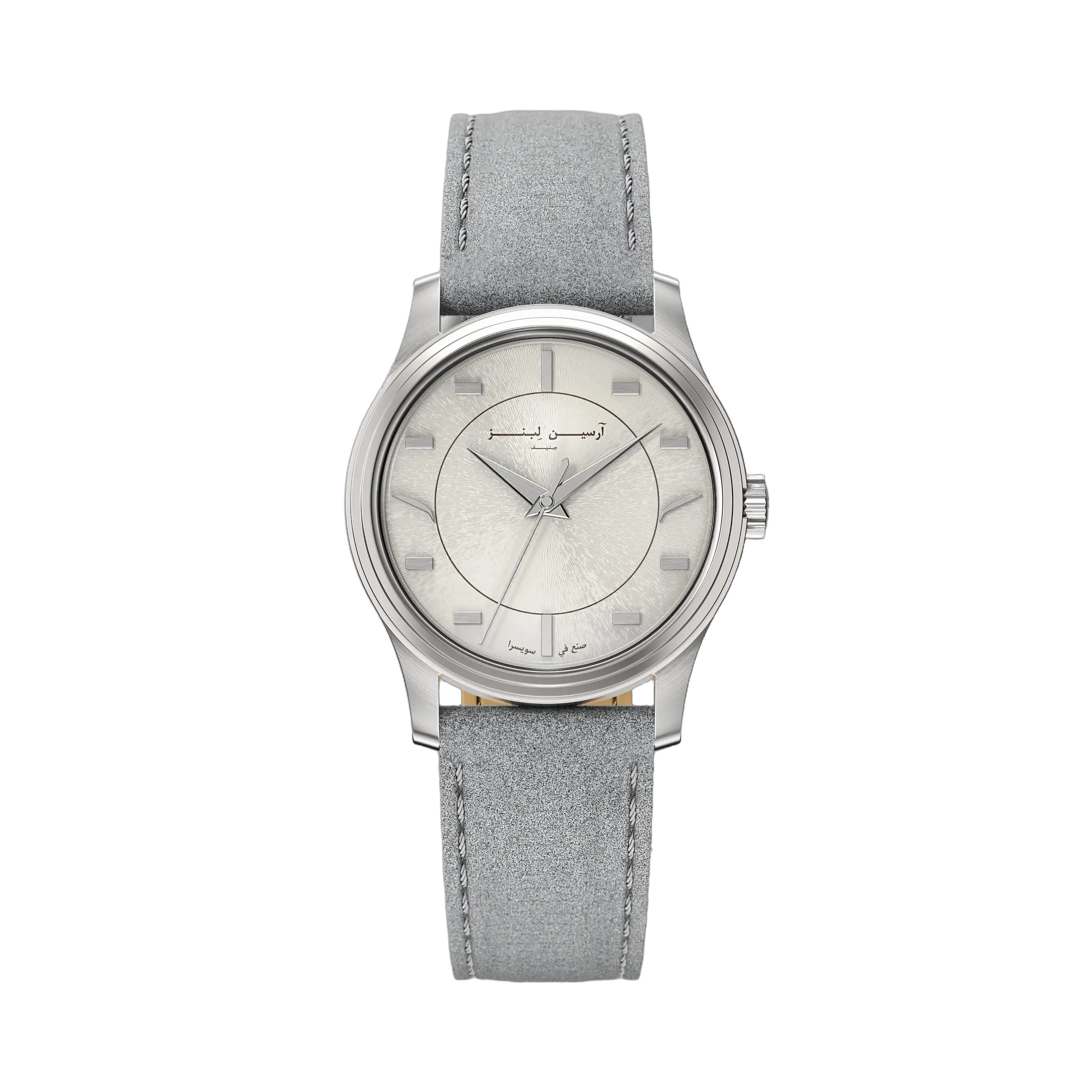 Arsene Lippens Artigiano Tokei Ronin Community Edition Beyaz 2835TR