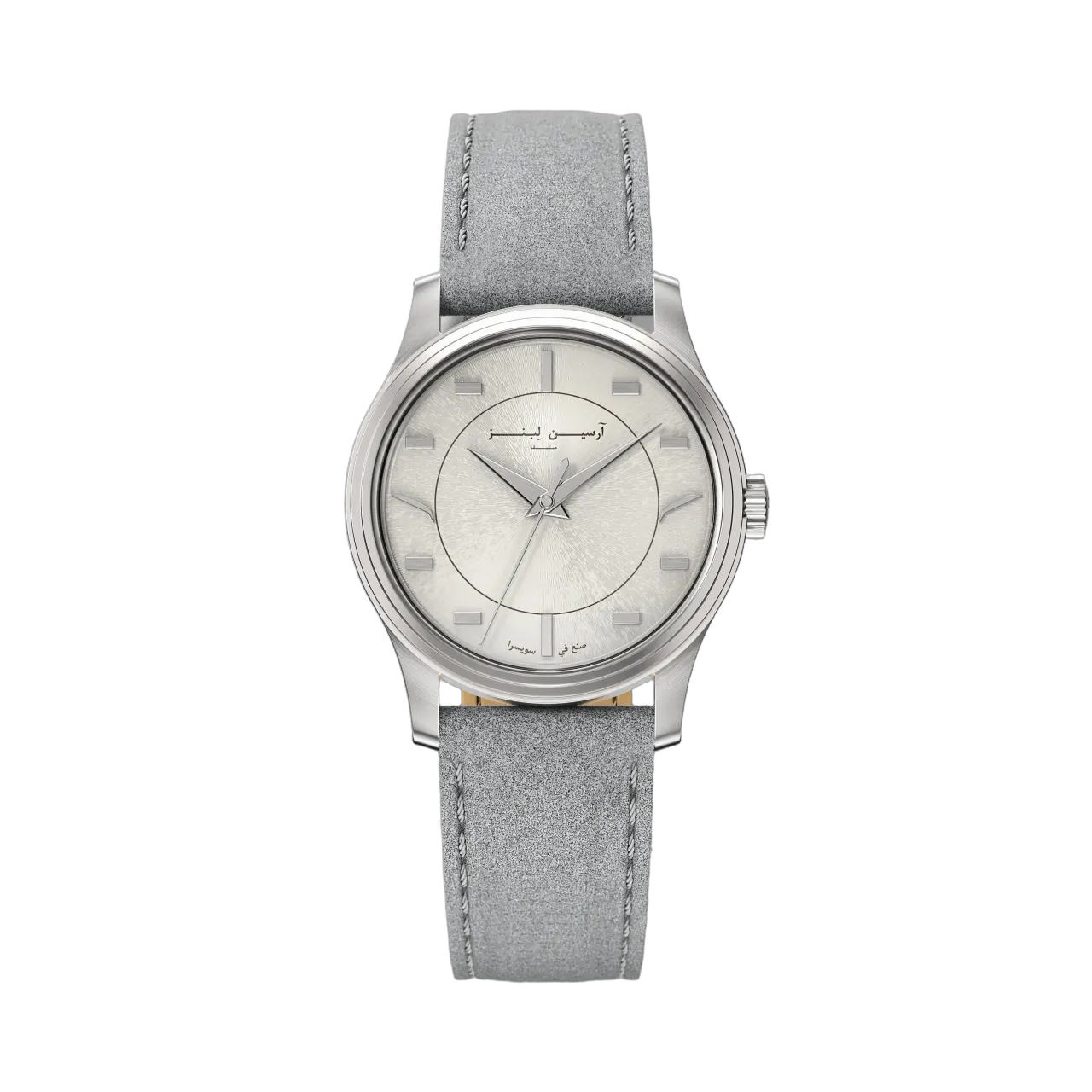Arsene Lippens Artigiano Tokei Ronin Community Edition Beyaz 2835TR